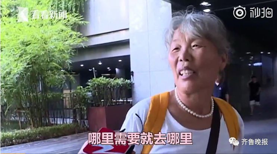 有沒有想過把孫子帶回老家呢?