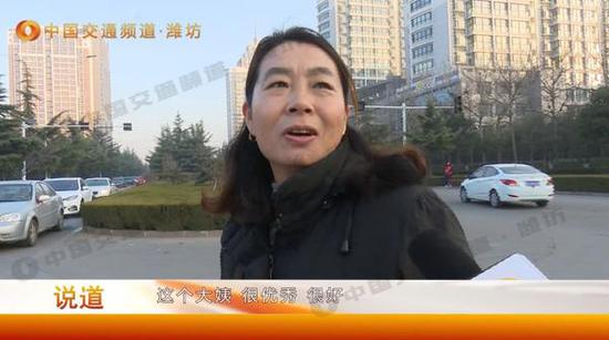 家长:都很有秩序,这个大姨很优秀,很好。