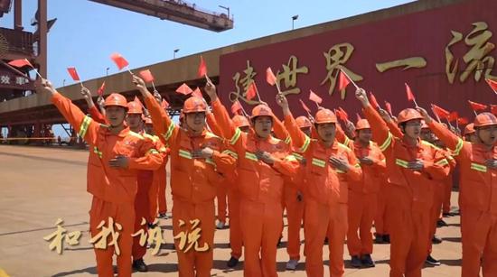 在前灣港區20萬噸級礦石碼頭.jpg