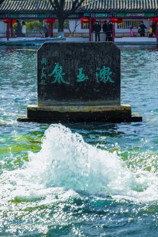 漱玉泉(摄影:李庆林)
