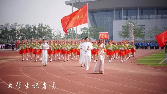 教育与艺术学院
