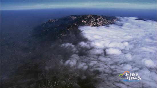 会当凌绝顶 一览众山小