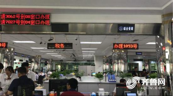 開啟“青島新速度”95%以上業務當日辦結
