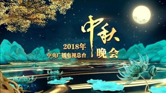 眾所周知,今年秋晚會場舉辦地已選定了我們濟寧·曲阜。