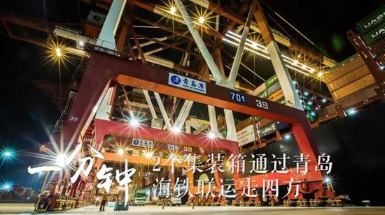 一分鐘 神威E級超算原型機浮點運算可計算24億億次