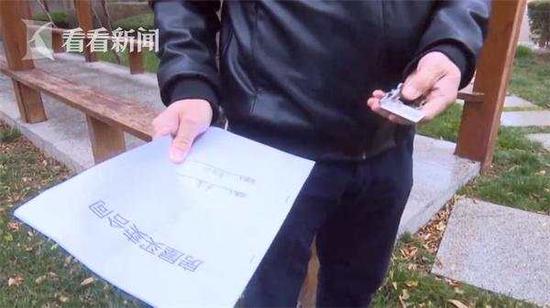 而李某的房子則是陳某裝修的,所以他才會有李某家的鑰匙。