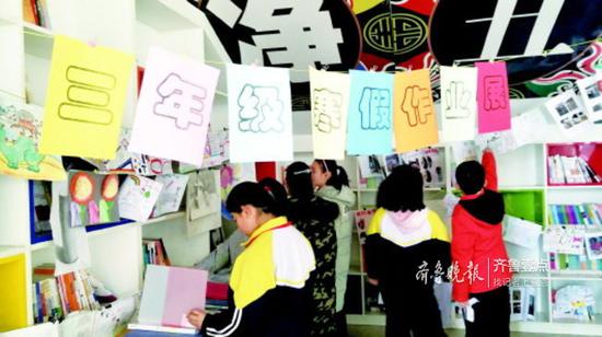 學前教育改革發(fā)展有了“新規(guī)”
