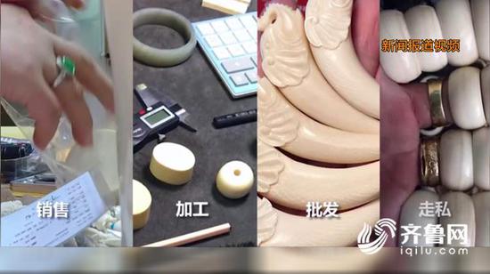 媒體報道牽出冒牌福建批發商