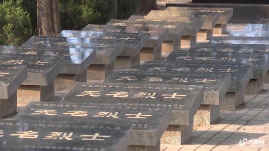 閃電新聞記者 王雷濤 韓盼盼 煙臺報道