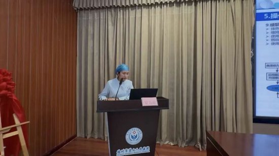 重症医学科李云云解读《血管活性药物静脉输注护理》团体标准（T/CNAS 22—2021）