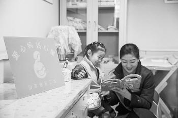 總站啟動(dòng)“愛(ài)心媽媽小屋”,為旅客提供貼心服務(wù)。