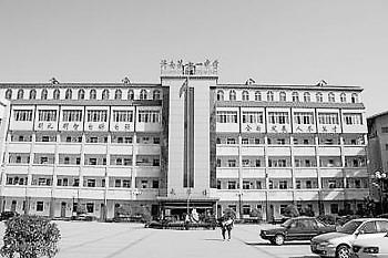 济南十一中被确定为首批省级普通高中综合改革试点学校。