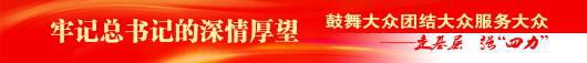 濟(jì)青高速改擴(kuò)建工程今年將完成“四改八”道路拓寬