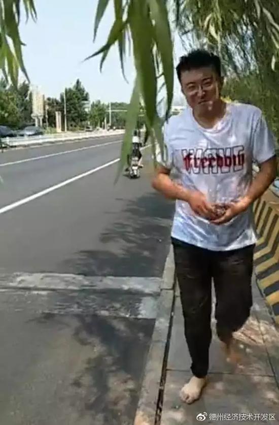 說完,便轉身離開了現場