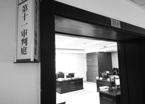 資料片