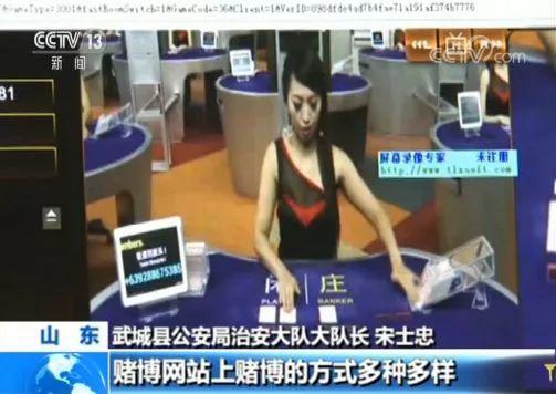 武城县公安局治安大队大队长宋士忠: