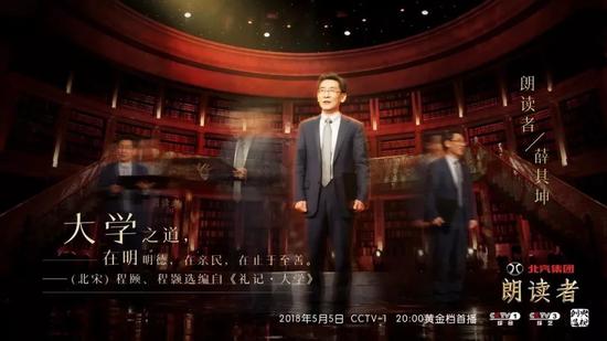 薛其坤说,“只要你勤奋、执着、专注,就不会在世上一事无成。”