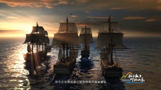 自古善行海洋商贸的山东