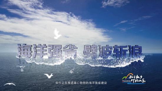 蓝鲸一号抵御12级海上风暴