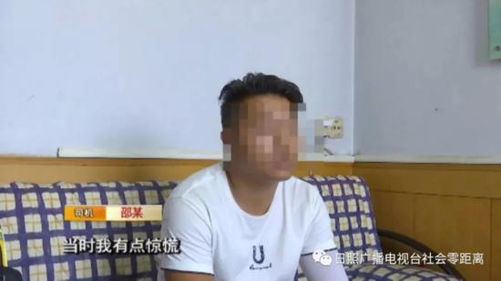 猖狂 日照一男子无证驾驶撞伤环卫工后逃逸