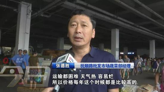 不過,雖然葉菜價格上升,但由于總量低,