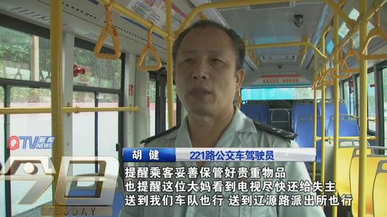 在此,小编也给大家提个醒