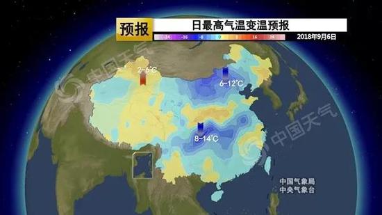 齐鲁网9月6日讯 一股来自西伯利亚的冷空气
