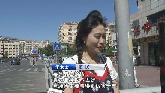 公交回应:这是临时站牌