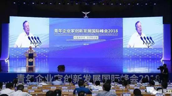 就在上个月,青年企业家创新发展国际峰会2018在济南召开。会上,山东推介: