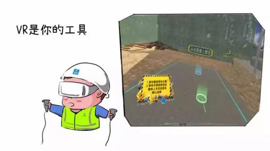 別人帶娃去游樂園坐海盜船