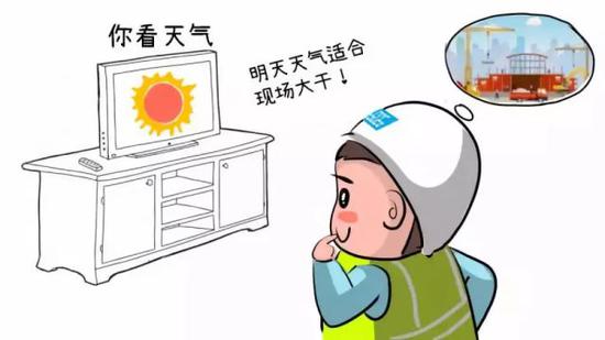 別人陪伴家人