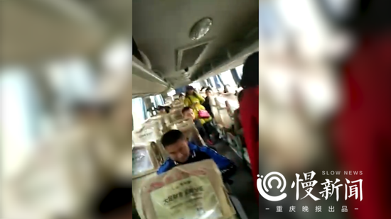 事發大客車(截圖)