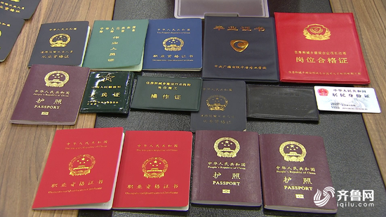暢銷證件售價高 危害程度大