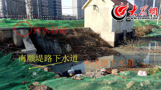 中慶路下水道灌水的源頭