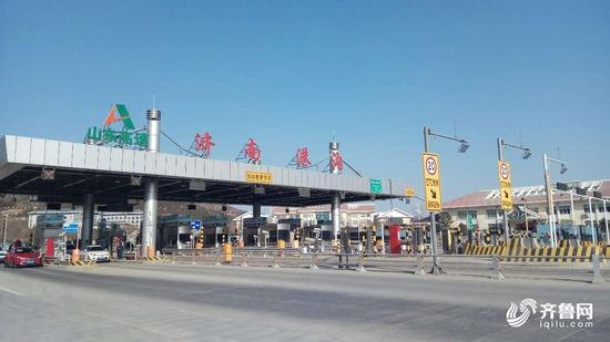 齐鲁网讯(记者孙伟)