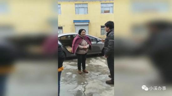 (好心人陳大姐)