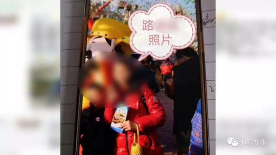 (失聯(lián)女孩)