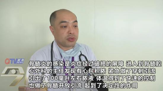 目前,男孩的病情趨于好轉(zhuǎn),正在準(zhǔn)備下一步鞏固治療。