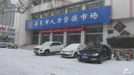 莫名的电话:用一年工资 换考生放弃招聘?