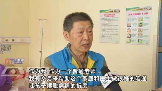 △王建民 手語志愿者