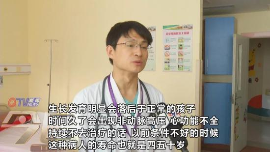 △邴振 青島市婦兒醫(yī)院心臟中心住院醫(yī)師