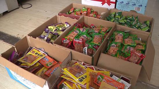 青島魚專家食品有限公司生產的1批次烤馬面魚二氧化硫殘留量項目不合格;