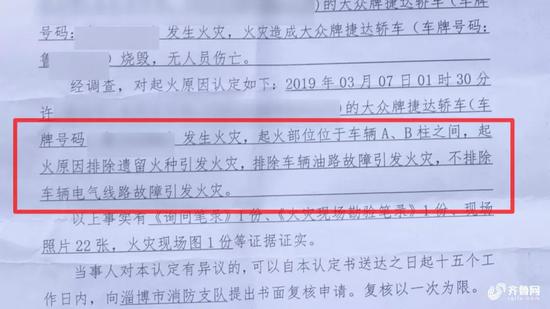 逯先生認為
