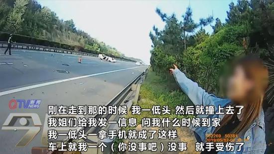 △轎車駕駛員