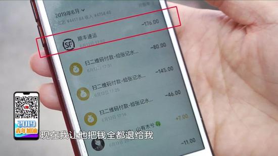 外表新鮮的櫻珠,
