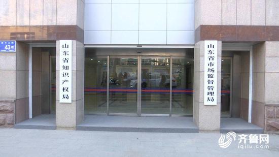 培育知識產權優(yōu)勢企業(yè)