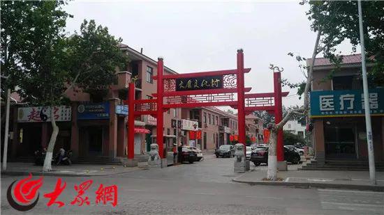 临时性收费 没有相关资质