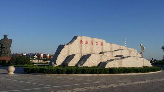 威海市文登区(2014年1月)