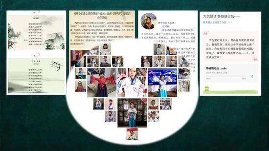 叮!2020市中教育“初心答卷”已送达 请您审阅!
