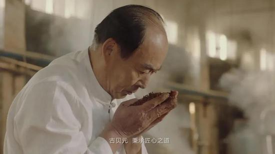 △古贝春总酿酒师董福新